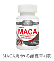 活力mama好運來小套裝組
